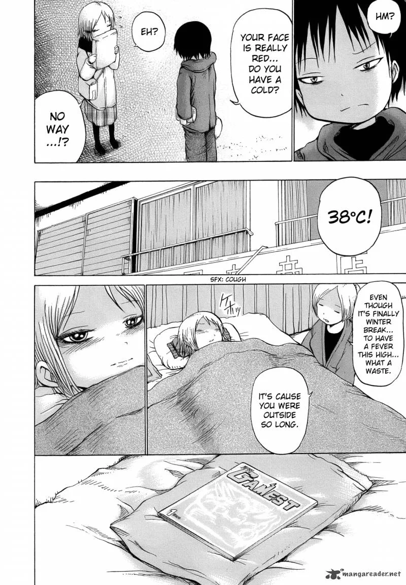 High Score Girl Chapter 11 page 25