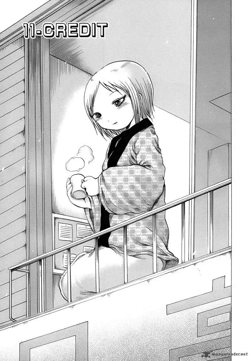High Score Girl Chapter 11 page 2