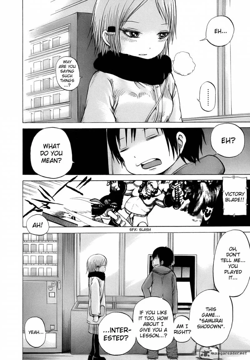 High Score Girl Chapter 11 page 17