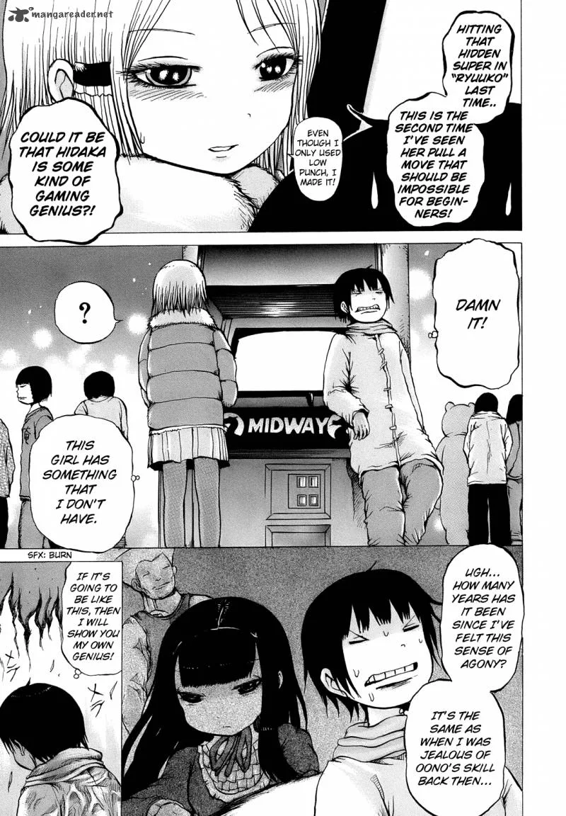 High Score Girl Chapter 12 page 10
