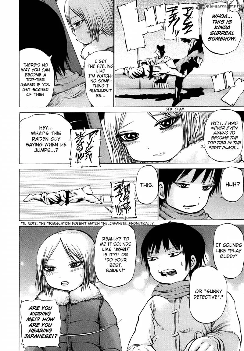 High Score Girl Chapter 12 page 7