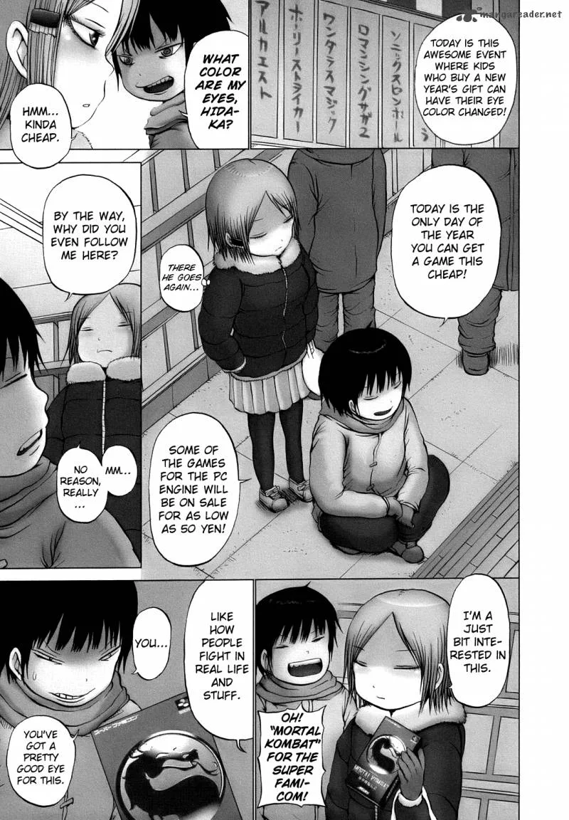 High Score Girl Chapter 12 page 4
