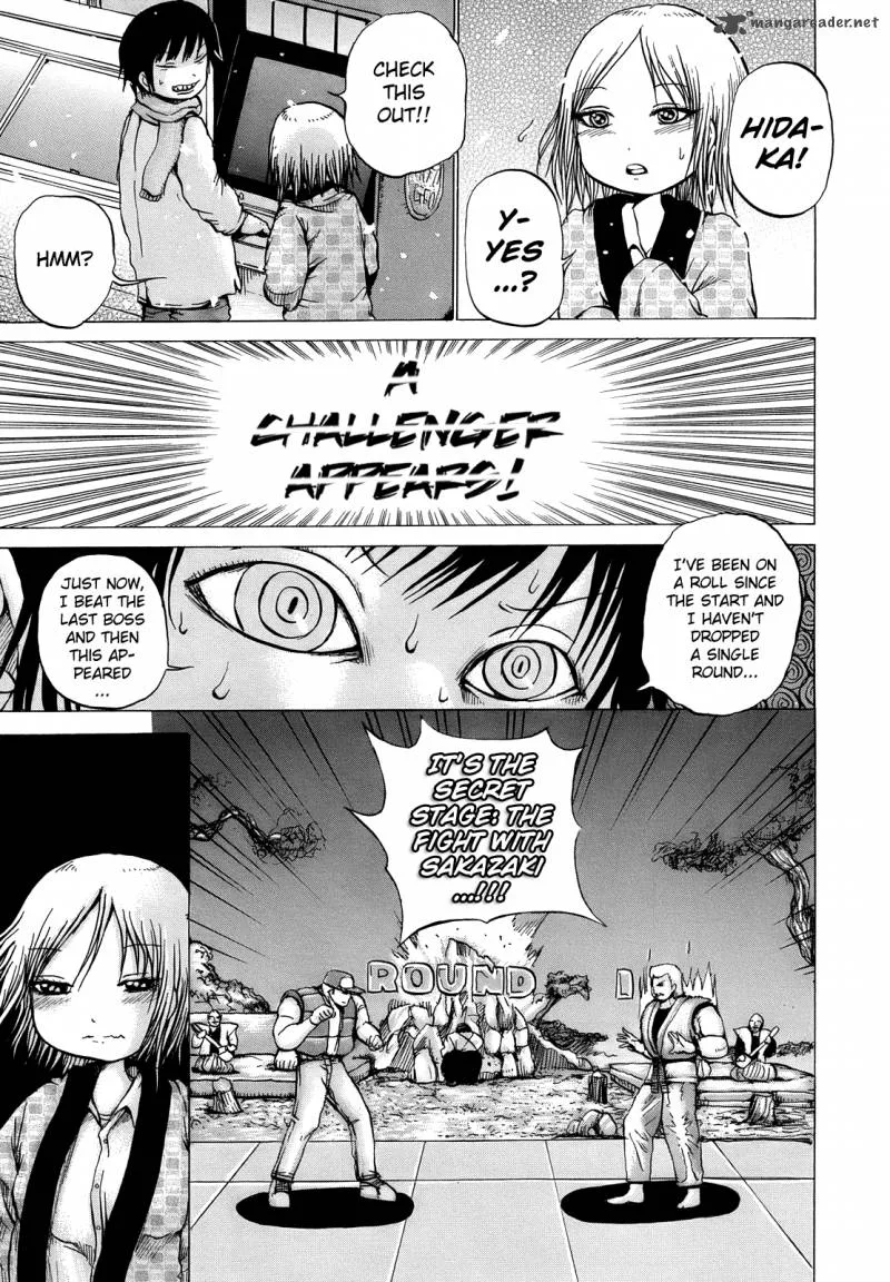 High Score Girl Chapter 12 page 24