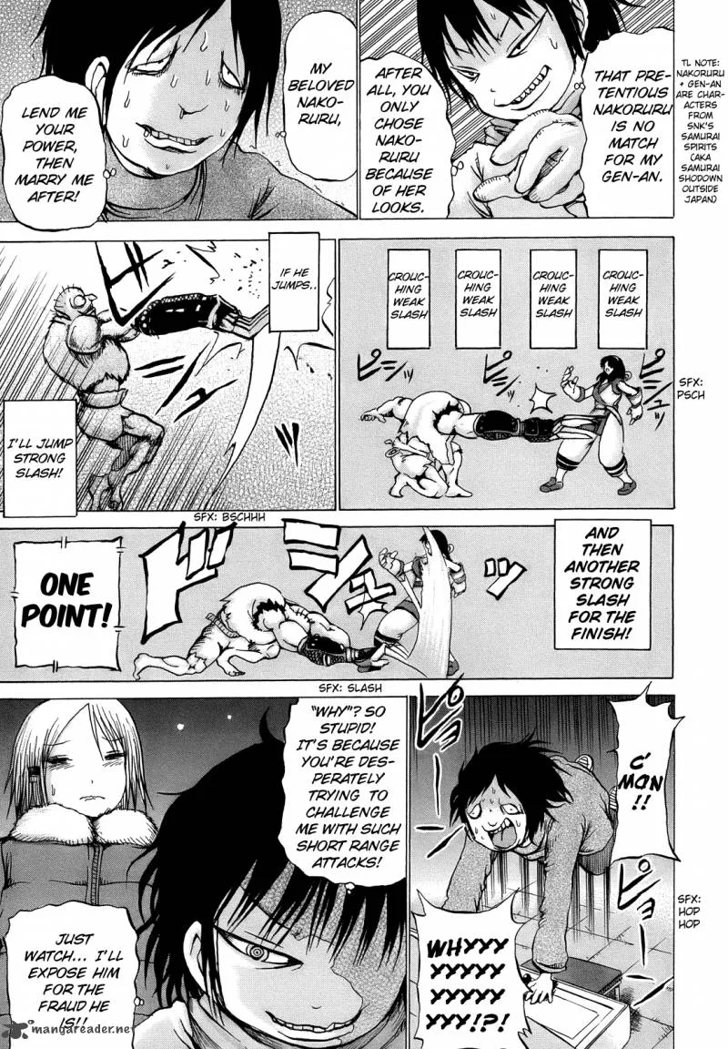 High Score Girl Chapter 12 page 12