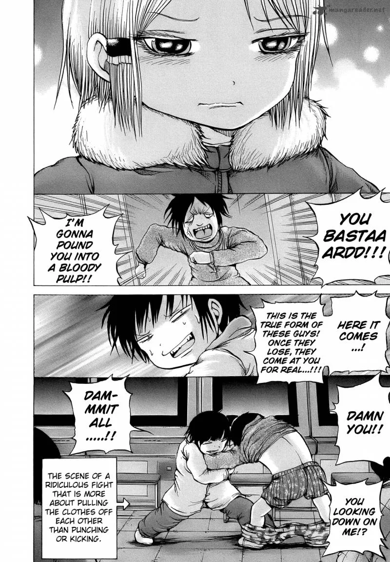 High Score Girl Chapter 12 page 15