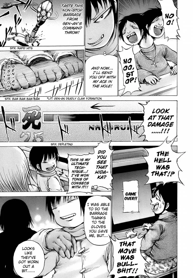 High Score Girl Chapter 12 page 14
