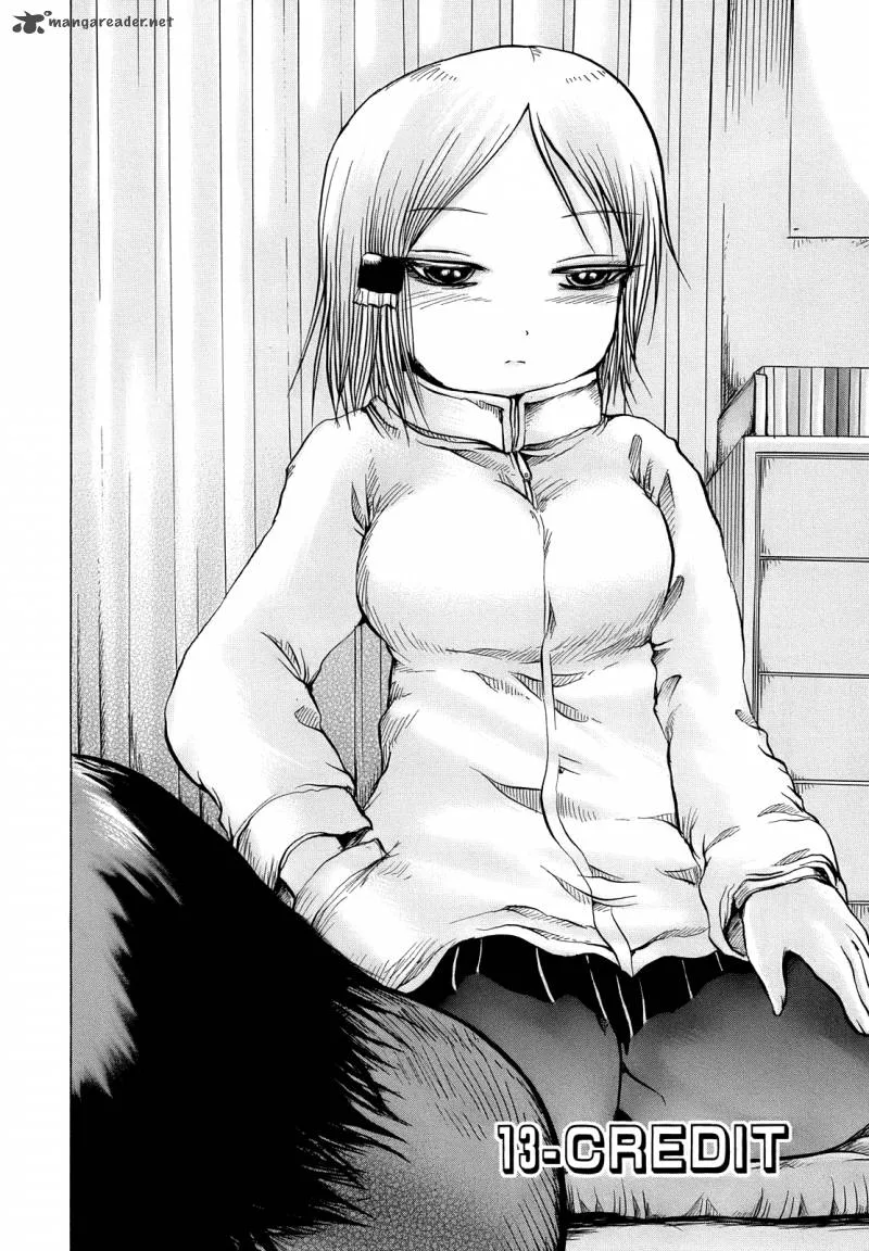 High Score Girl Chapter 13 page 3