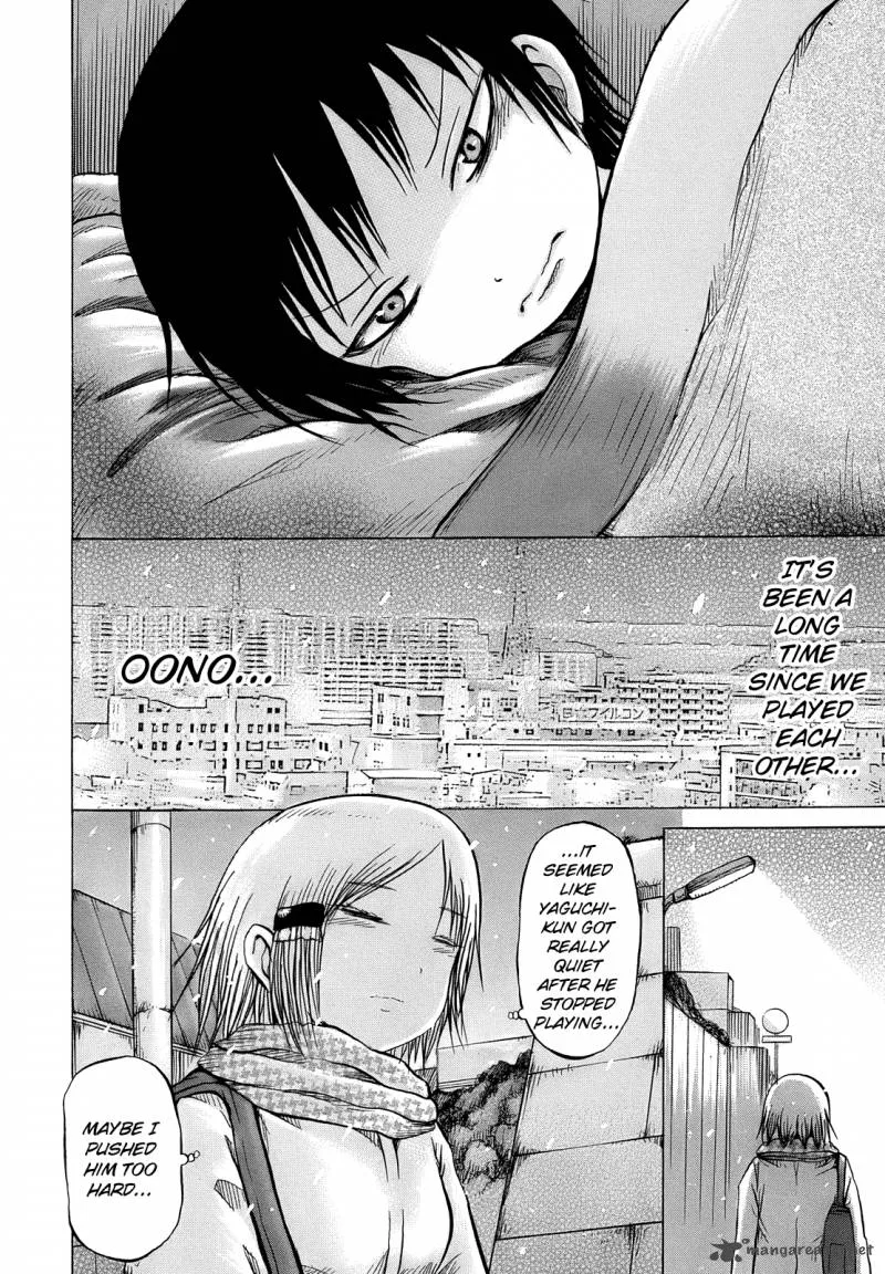High Score Girl Chapter 13 page 21