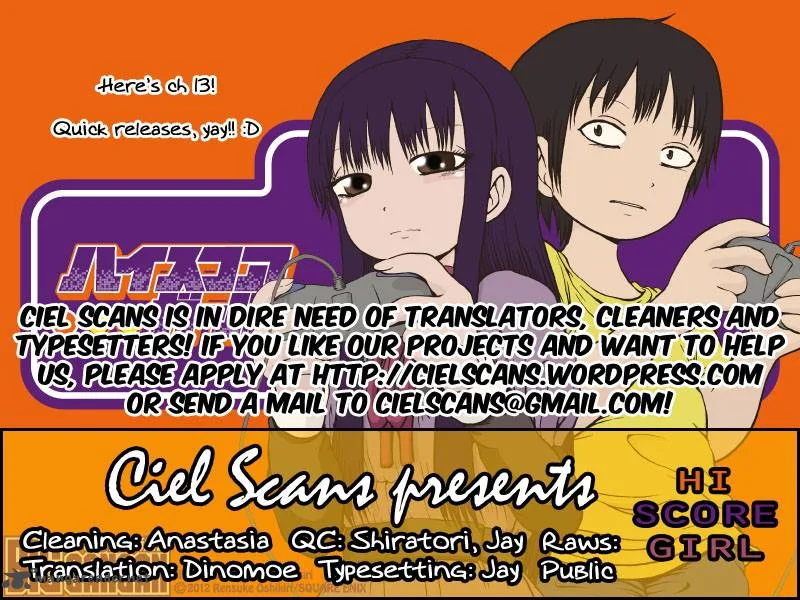 High Score Girl Chapter 13 page 1