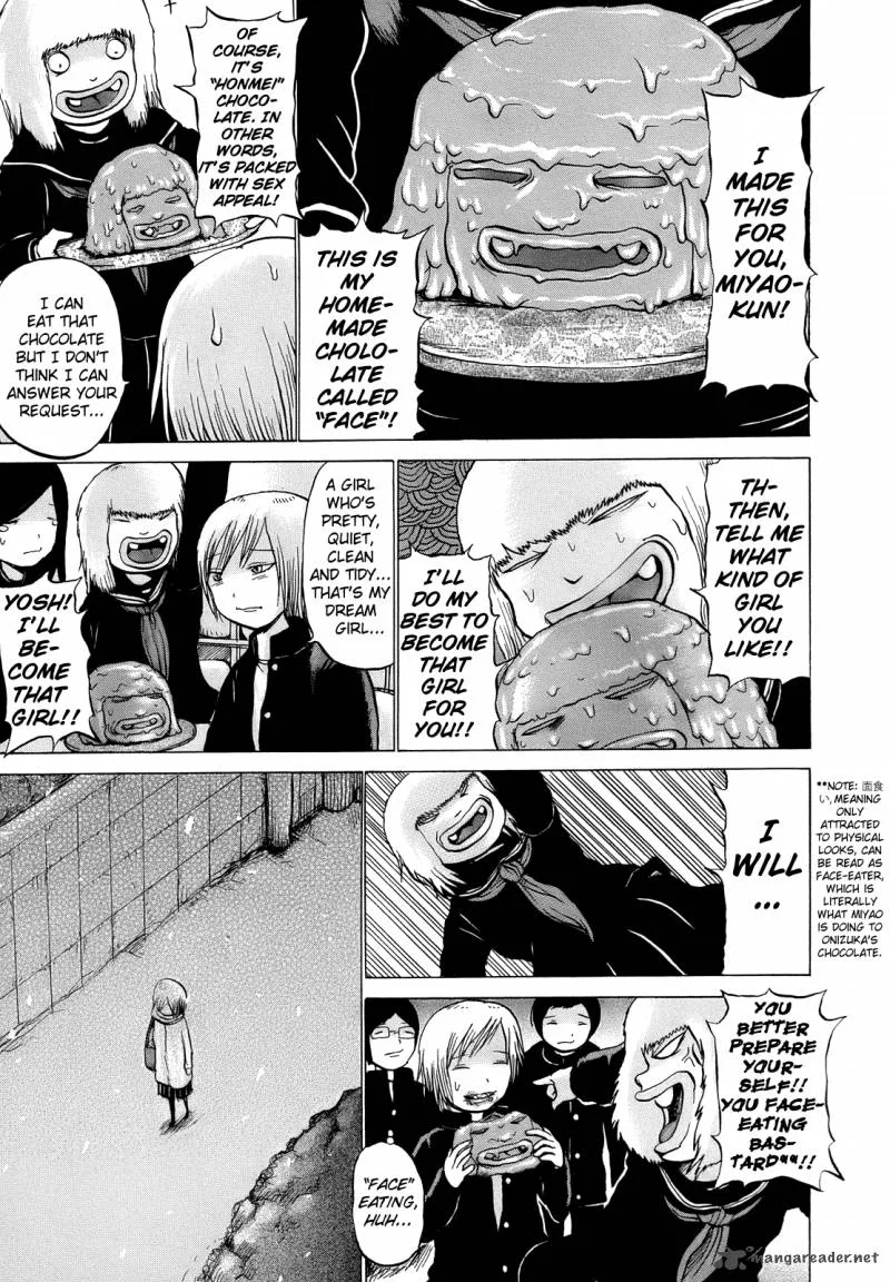 High Score Girl Chapter 13 page 10