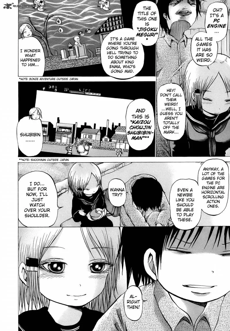 High Score Girl Chapter 13 page 17