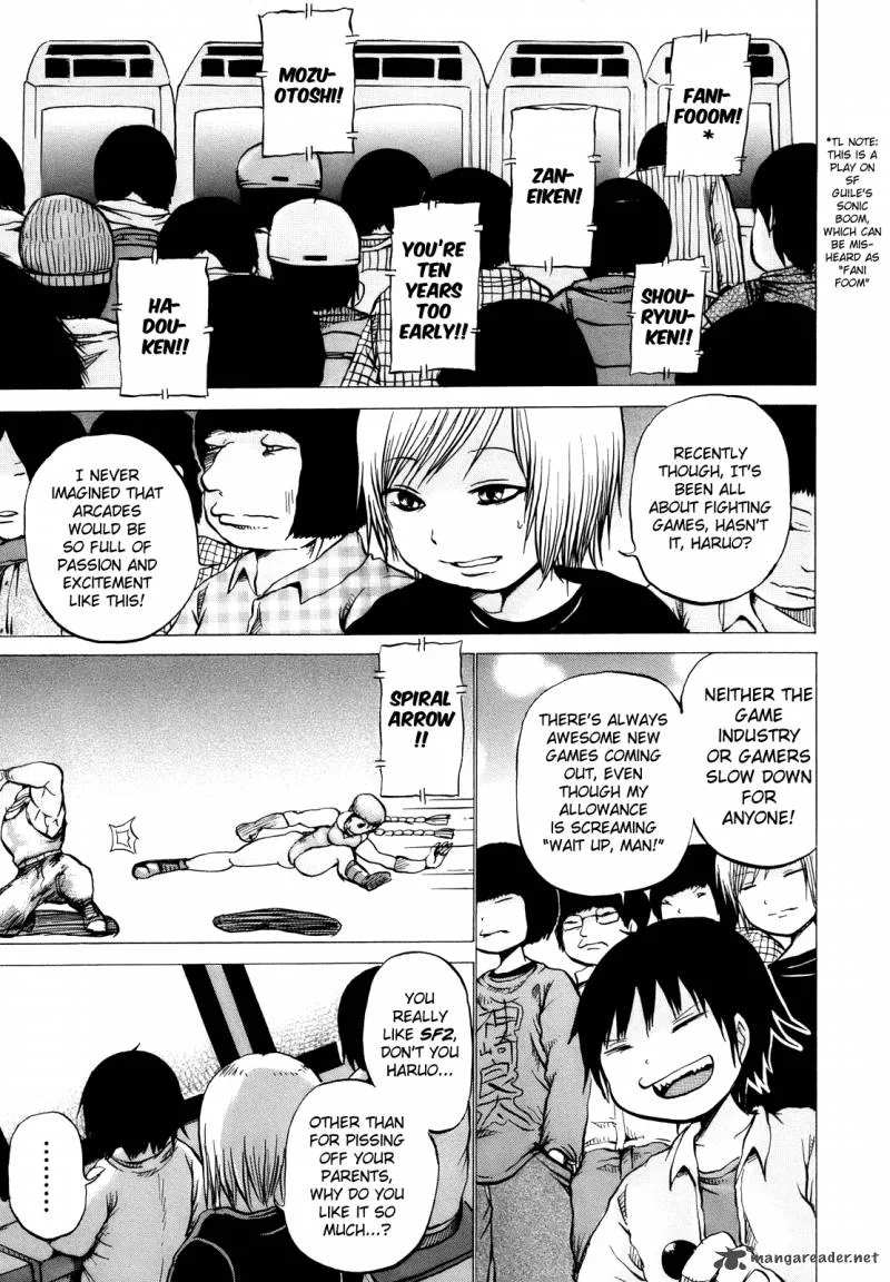 High Score Girl Chapter 13 page 4