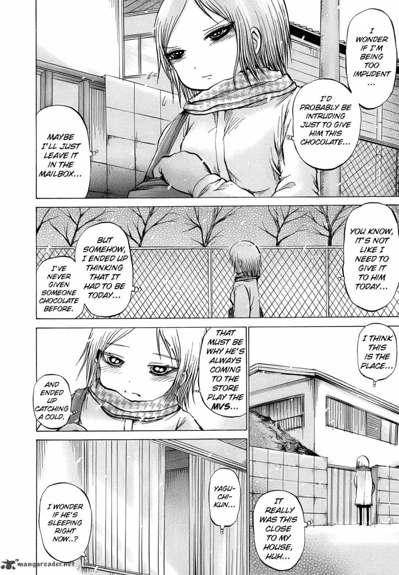 High Score Girl Chapter 13 page 11