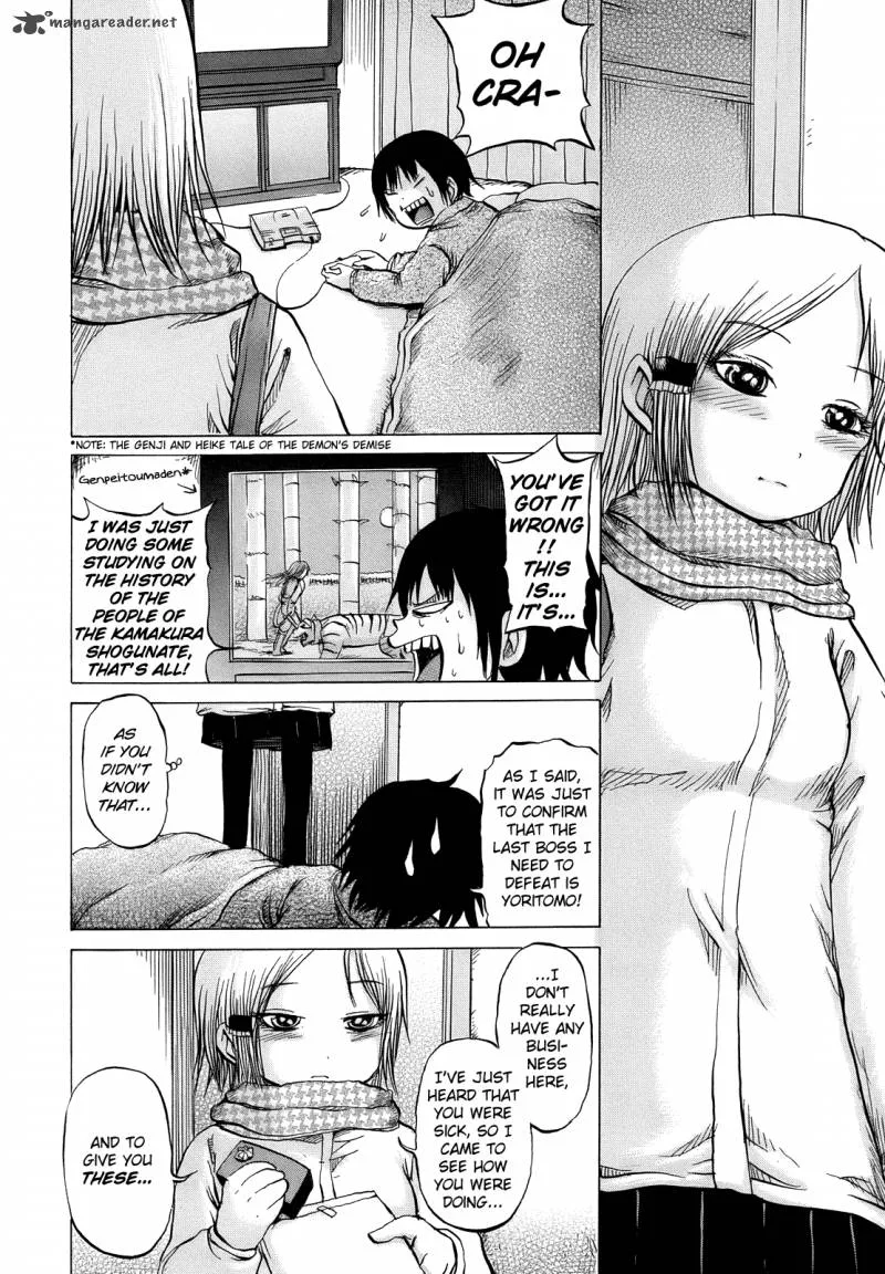 High Score Girl Chapter 13 page 13