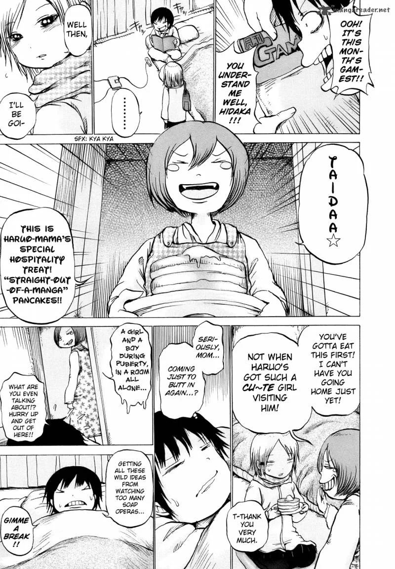 High Score Girl Chapter 13 page 14