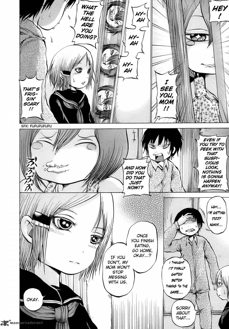 High Score Girl Chapter 13 page 15