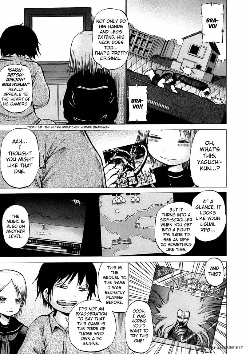 High Score Girl Chapter 13 page 18