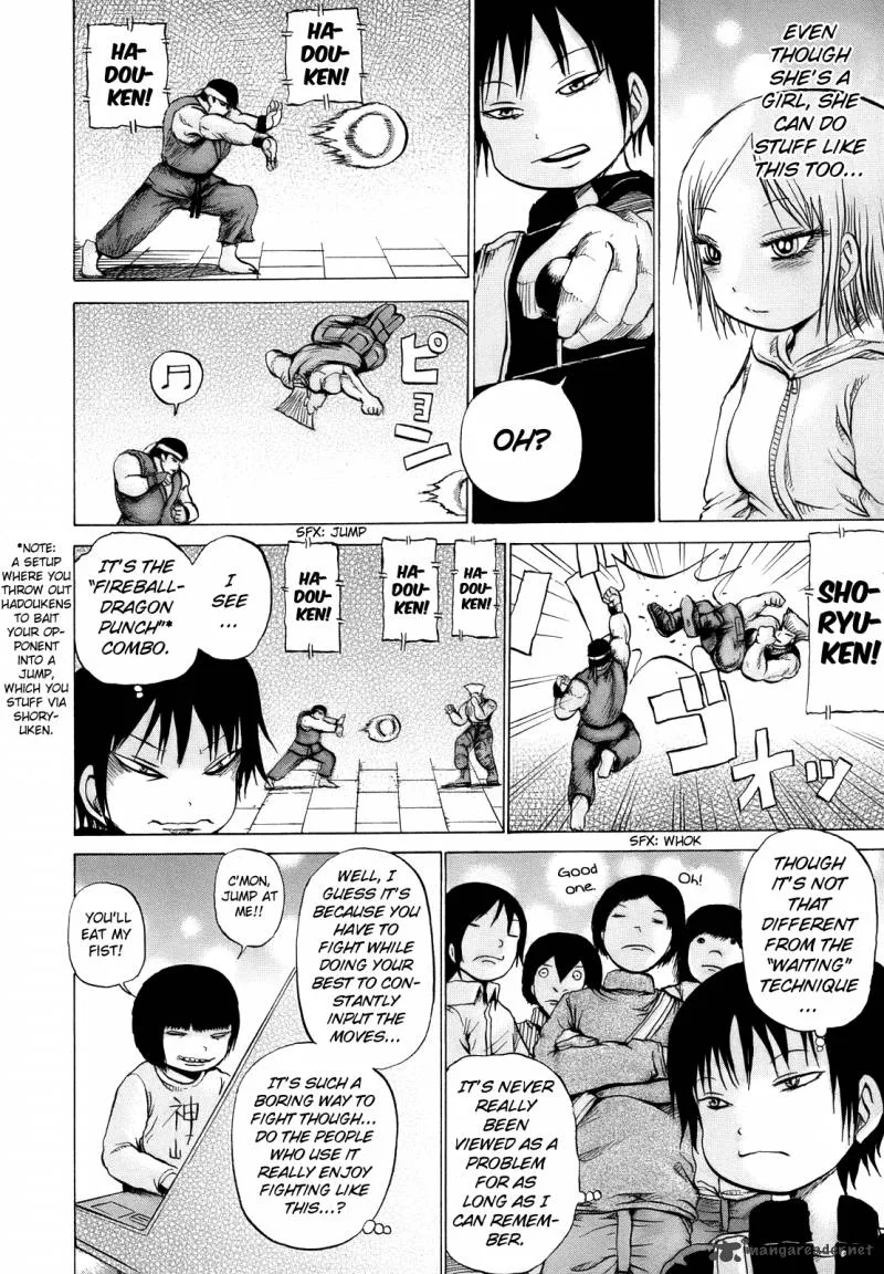 High Score Girl Chapter 14 page 15