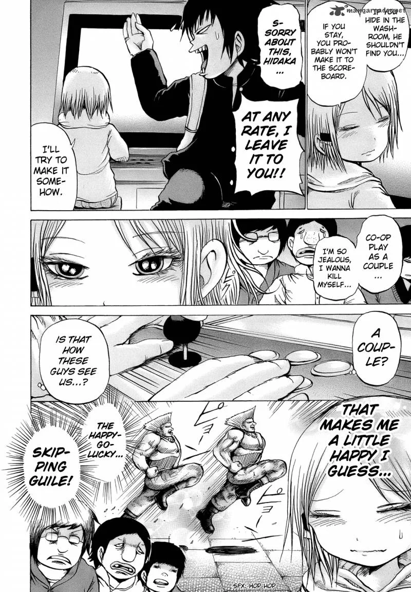 High Score Girl Chapter 14 page 19