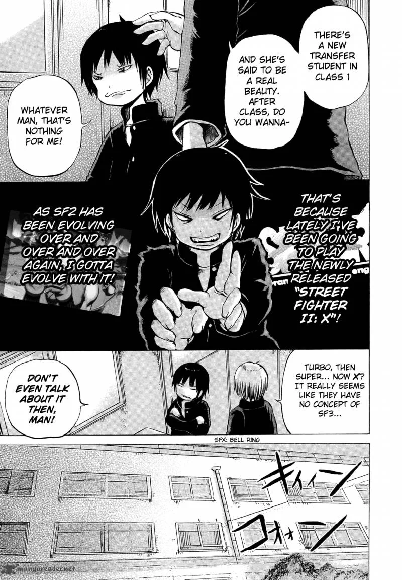 High Score Girl Chapter 14 page 4