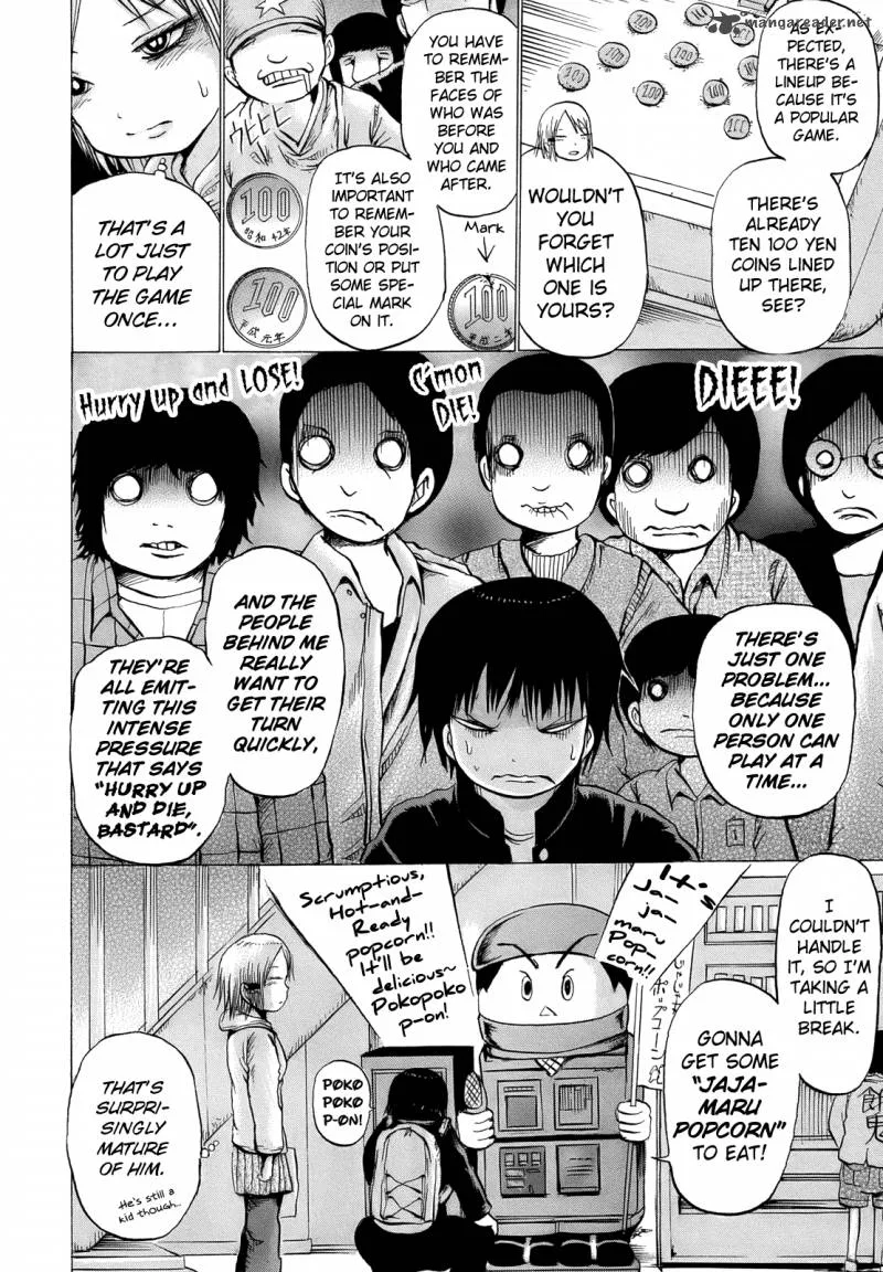 High Score Girl Chapter 14 page 9