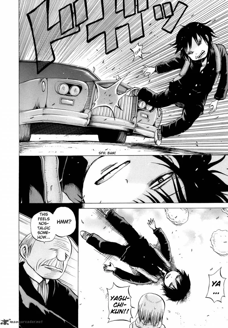 High Score Girl Chapter 14 page 25