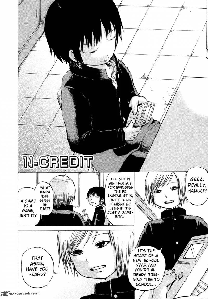 High Score Girl Chapter 14 page 3