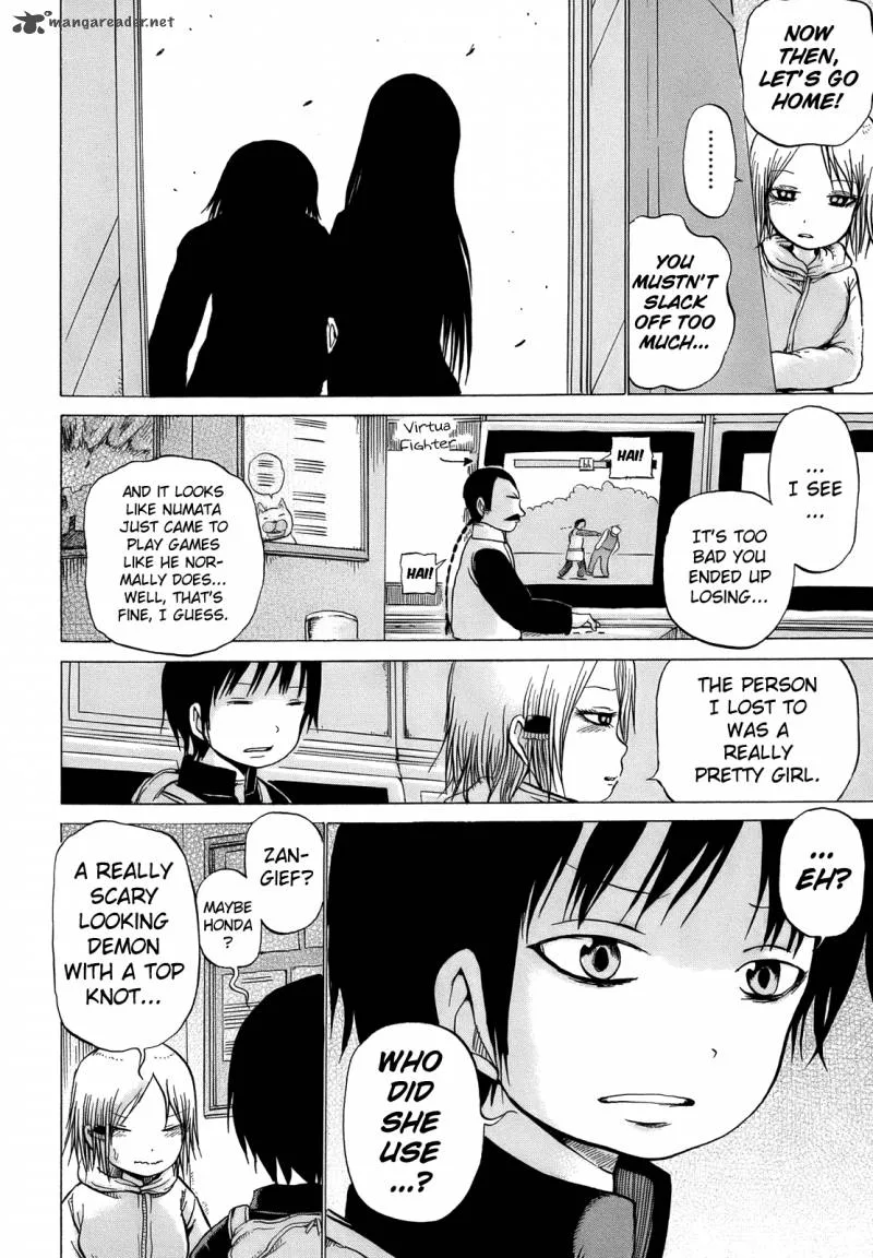 High Score Girl Chapter 14 page 23