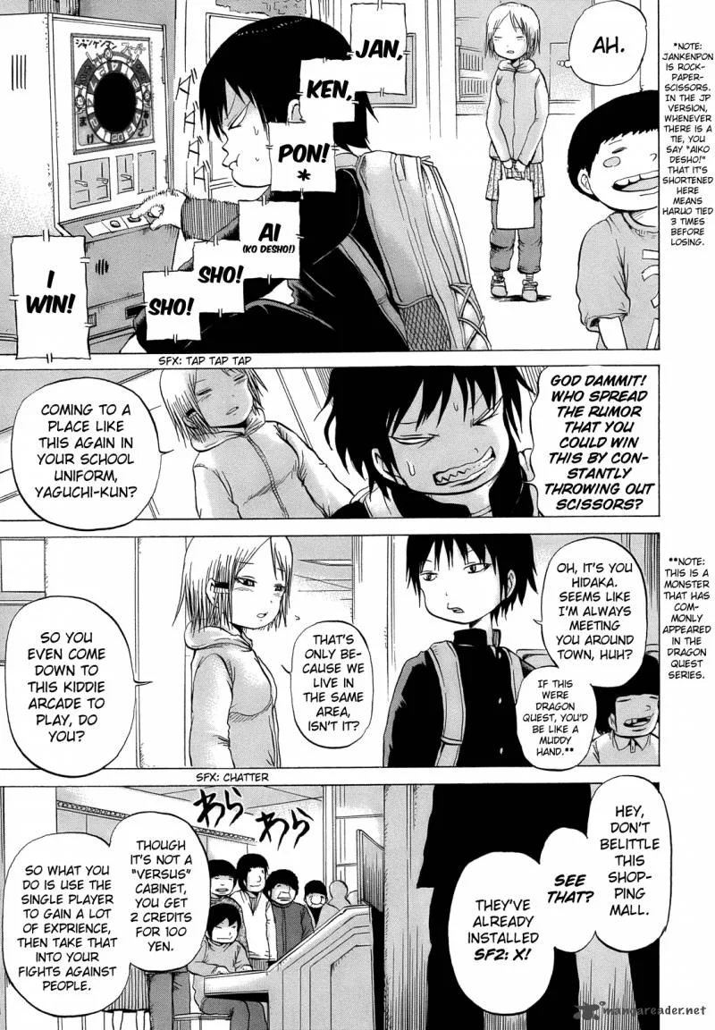 High Score Girl Chapter 14 page 8