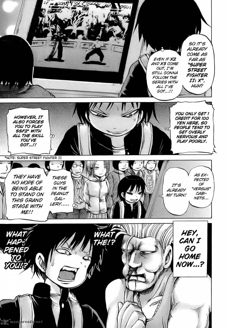High Score Girl Chapter 14 page 12
