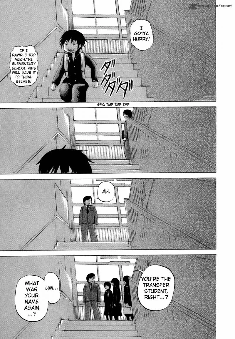 High Score Girl Chapter 14 page 6