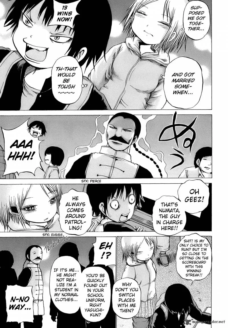High Score Girl Chapter 14 page 18