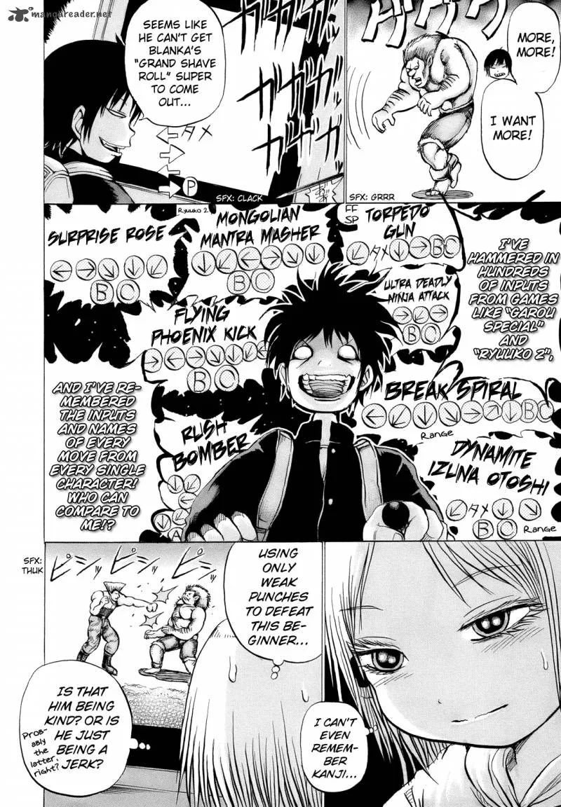 High Score Girl Chapter 14 page 17
