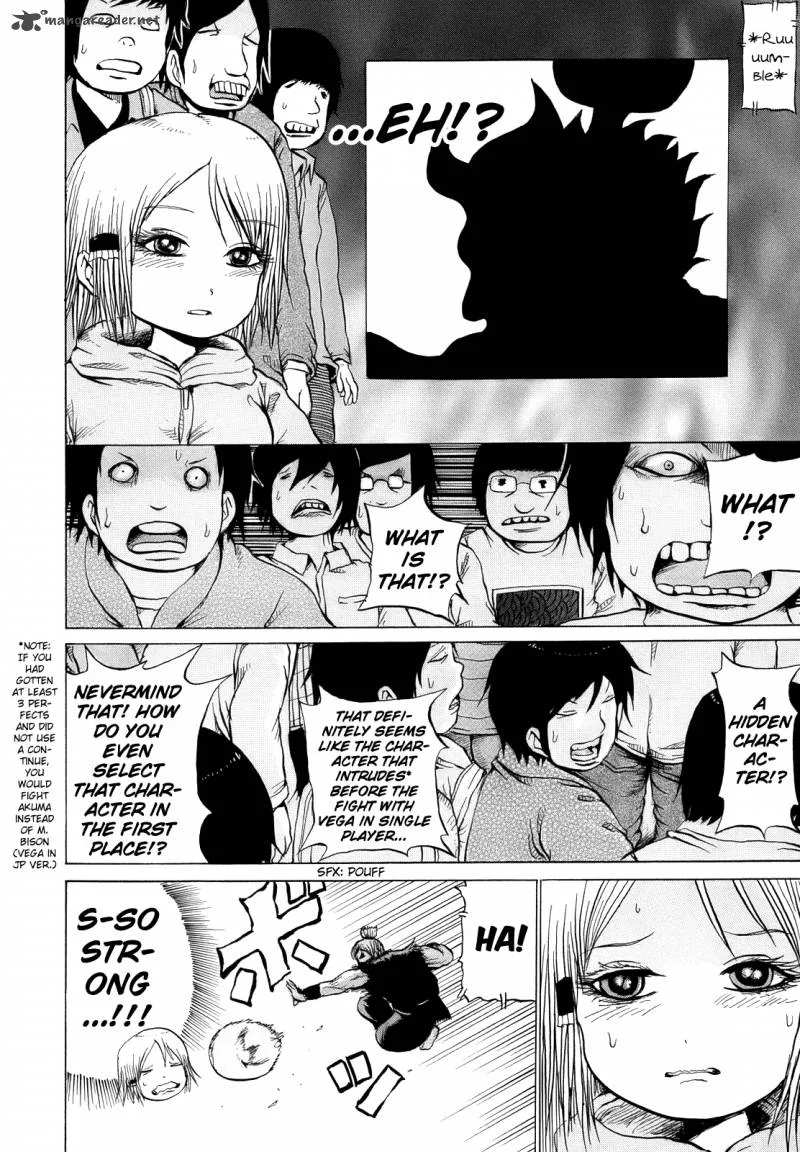 High Score Girl Chapter 14 page 21