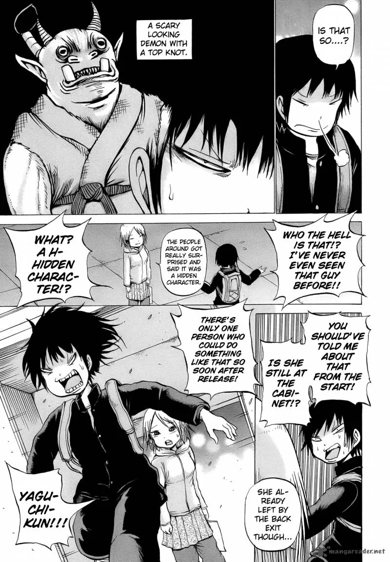 High Score Girl Chapter 14 page 24