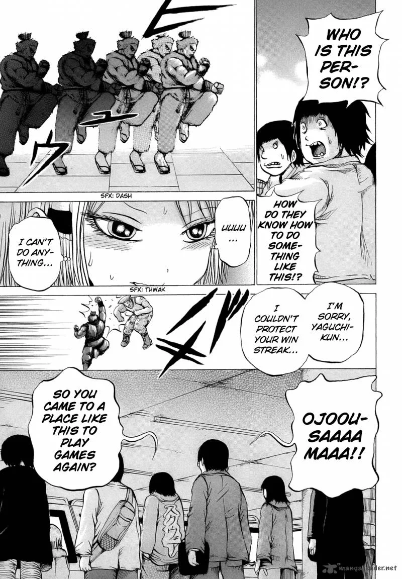 High Score Girl Chapter 14 page 22