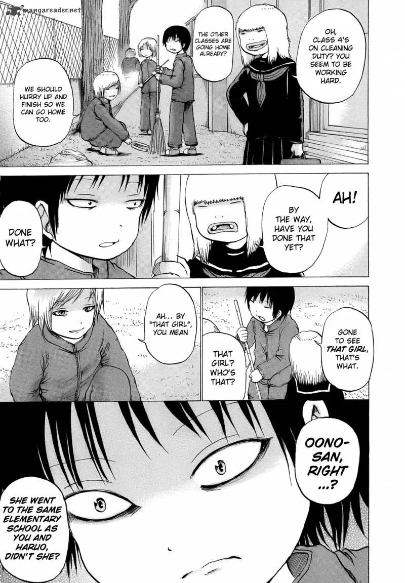 High Score Girl Chapter 15 page 2