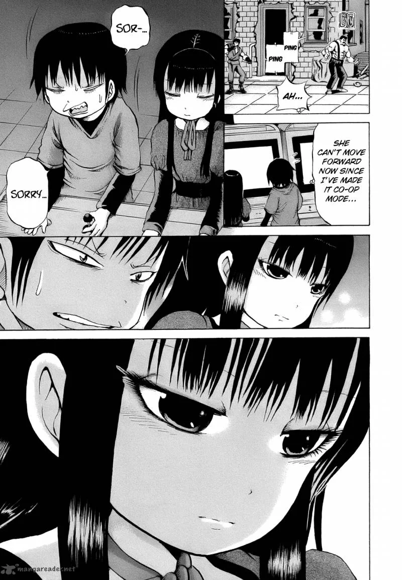 High Score Girl Chapter 15 page 15