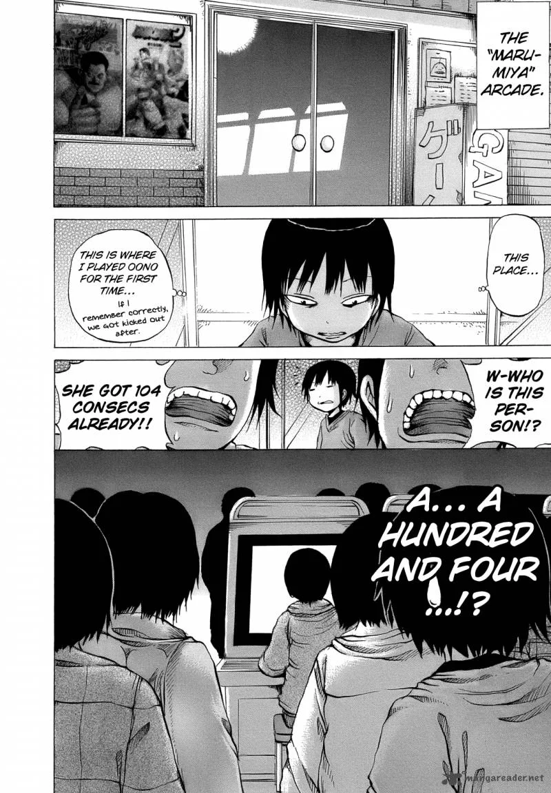 High Score Girl Chapter 15 page 8