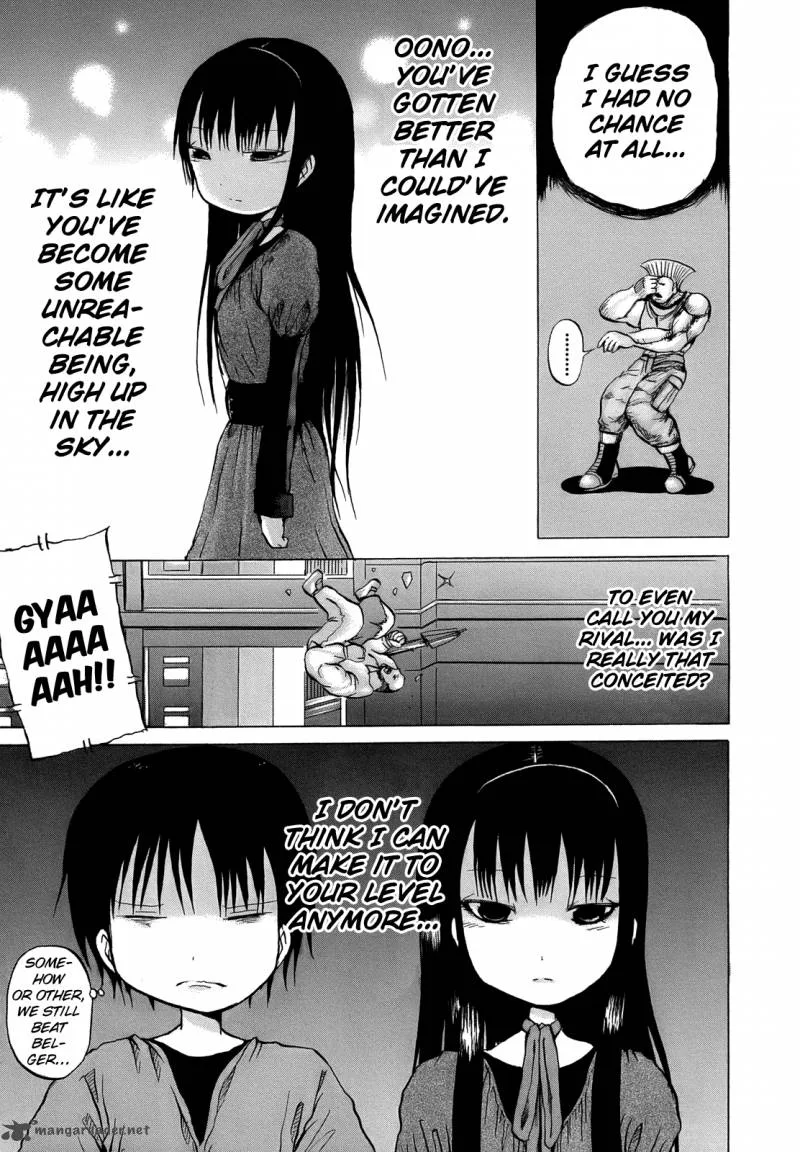 High Score Girl Chapter 15 page 21