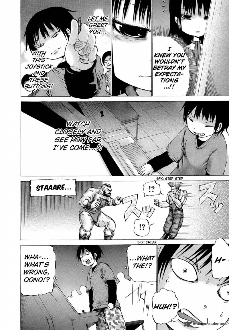 High Score Girl Chapter 15 page 12
