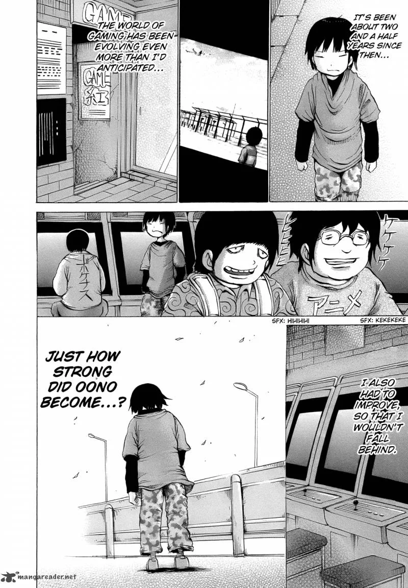 High Score Girl Chapter 15 page 6