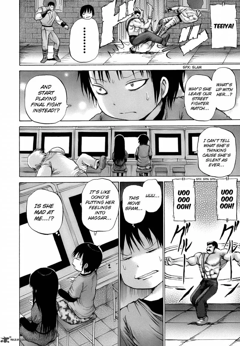 High Score Girl Chapter 15 page 16