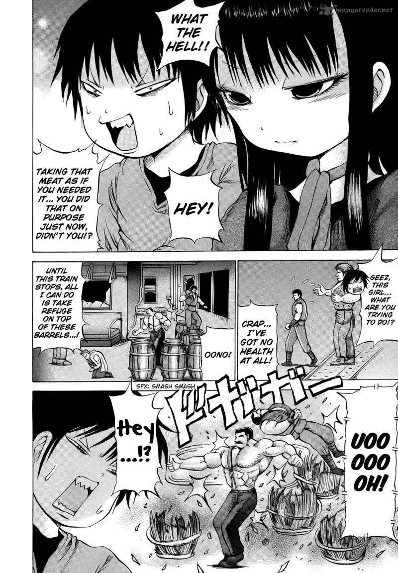 High Score Girl Chapter 15 page 18