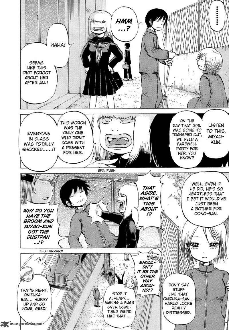 High Score Girl Chapter 15 page 3