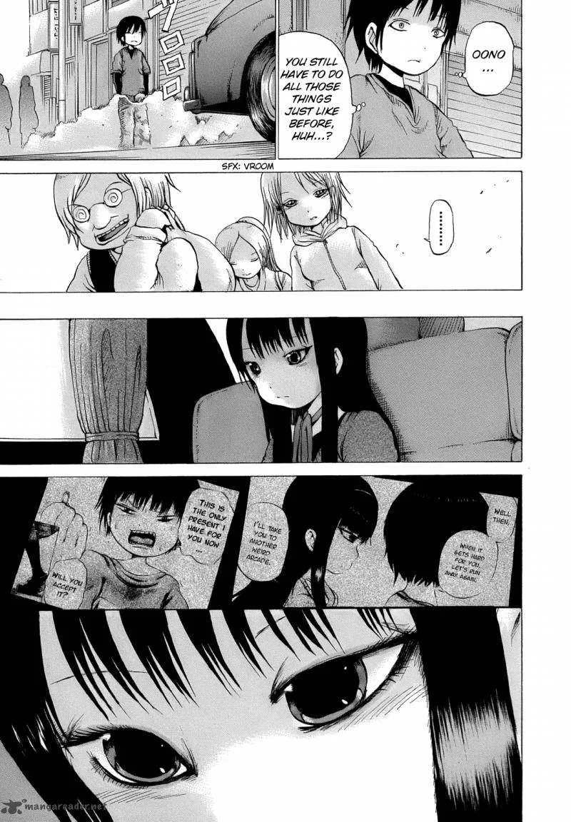 High Score Girl Chapter 15 page 23