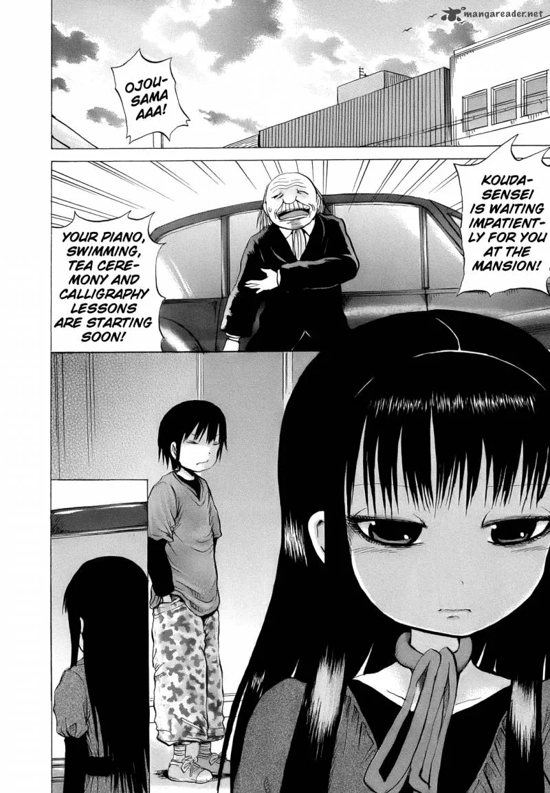 High Score Girl Chapter 15 page 22