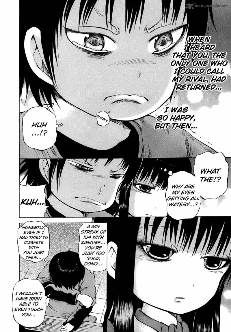High Score Girl Chapter 15 page 20