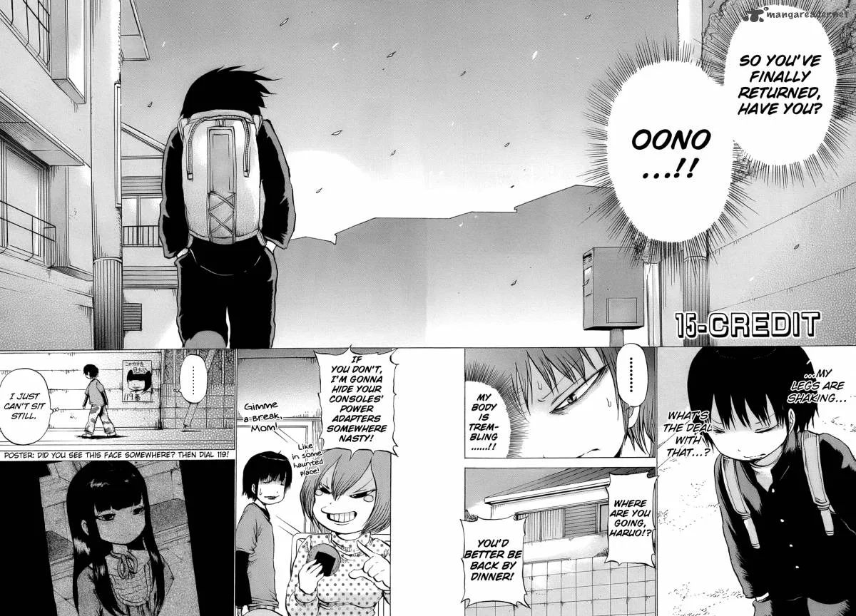 High Score Girl Chapter 15 page 5