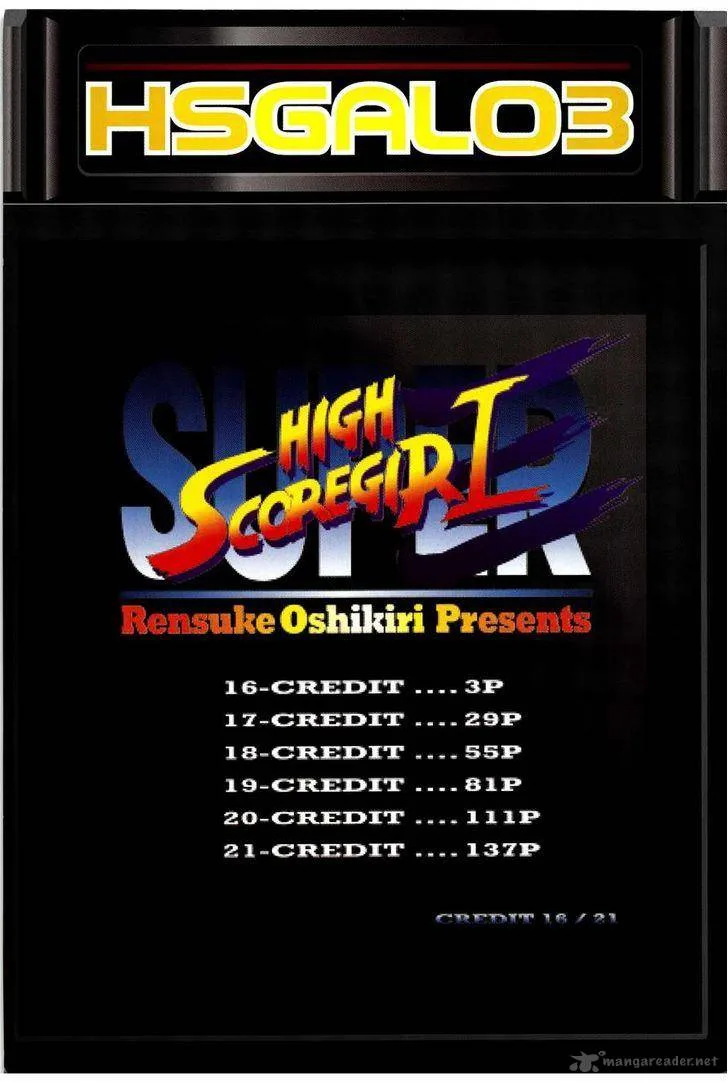 High Score Girl Chapter 16 page 5
